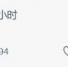 唯一一款四边等宽+透明机身的新机Nothing Phone 1本周官宣