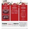 完美世界回应交1.78万付费上班：对内项目 为了培养人才
