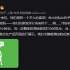 玩家测评终于来了 Epic商店游戏评分系统开始初步测试