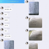为什么今年的高考 还有人能拿出手机作弊啊？