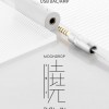 4.4mm平衡接口：Moondrop推出Dawn便携式DAC/Amp适配器