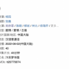 8.7分的《梦华录》，仅此而已