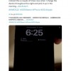 疑似iOS 16息屏显示功能首次现身 或为iPhone 14 Pro/Max独享