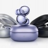 传三星Galaxy Buds Pro 2耳机或先于折叠屏新品一个月到来