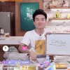 带货不要坑位费和大量样品 新东方回应：消息属实