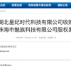 刚被吉利收购的珠海小厂魅族 真的给我留下了好多回忆
