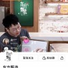 新东方一周封神 直播间粉丝翻十倍破千万，股价涨近6倍