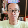 俞敏洪回应新东方不收坑位费：不会拿人手短 带货更纯粹