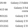 Galaxy Z Fold 4将拥有最大1TB存储空间 Z Flip 4则为512GB