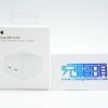 拆解报告：Apple苹果原装35W双C口快充充电器A2579