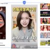 工人日报：一些电商平台“超长预售”让消费者花钱受气