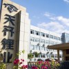1700亿锂矿巨头赴港上市 马斯克会参与吗？