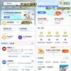 高考分数线陆续公布 支付宝详解“考试助手”小程序