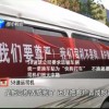 快狗打车最痛的领悟 居然是ofo给的