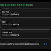 小屏旗舰三星Galaxy S22喜提Android 13：未来能升Android 16