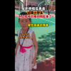 老师用《孤勇者》和小学生对上暗号 大都会唱年级越低越会唱