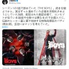 小岛秀夫取消了一个项目 因和《黑袍纠察队》太像