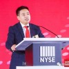 名创优品通过上市聆讯：寻求双重主要上市 年营收91亿