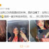 Angelababy《仙剑》怼脸COS自拍 红粉扑面难掩美貌