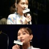 新垣结衣婚后首次出席公开活动 对镜头甜笑颜值不减
