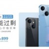 外观抄苹果、系统用华为？玩了这台乐视“山寨机”我又窒息了