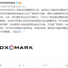 雷军称小米12S Ultra不测DXO 后者回应会对市面上的机型进行主动评测
