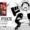 桥本环奈代言《海贼王》卡牌游戏 自曝从小就是“海迷”