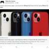 大电池+大屏幕 苹果iPhone 14 Plus或成最便宜大屏iPhone