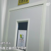 网友自发“保卫雪莲”：一包5毛赚几分真良心 粉丝4天已破50万