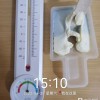 钟薛高为何室温下放置1小时不化引发讨论：只是看上去没有融化