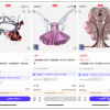 年轻人在元宇宙抢购虚拟服饰 花四位数就P张图？