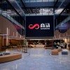 “AI第一股”两日暴跌65% 商汤科技为何遭遇 “大逃杀”？