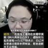 主播直播唱歌被索赔10万元？律师：侵权但望理性妥善处理