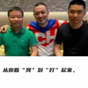 蔚小理，今后没法做朋友？