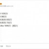 三星Galaxy S22 Ultra销量将超过近四年Galaxy Note系列记录
