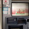 ATM机数量连年下降 2021年减少6.6万台