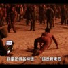 《生化危机》真人剧集新中文特辑 在末日世界求生