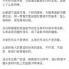 让当当破防的盗版书，居然害过这么多互联网大佬？
