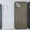 泄露的iPhone 14外壳证实了