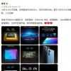 雷军带货小米12 Pro天玑版 定价3999元起