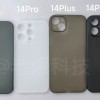 iPhone 14已知细节汇总：苹果对Pro机型改动最大 涨价至6799元起？