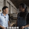 成都电视台发声明回应《谭谈交通》全网下架：不存在对个人索赔千万