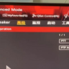 不想升级11？教你坚守Windows 10的正确姿势