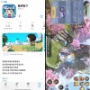 学习类App挂羊头卖狗肉：打开竟是网络游戏 无须实名即可充值