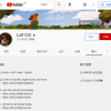 虚假DMCA版权警告打断两年直播 Lofi Girl正重返油管