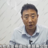 电视台回应谭谈交通下架称未索赔千万 谭乔再回应：视频激励已妥善处理