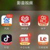 乐视，悄悄起死回生了？