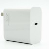 100W PD通用快充，小米发布升级款氮化镓充电器AD100G