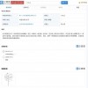周杰伦御用作词人方文山竟然还是棒棒糖发明家