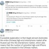 连黄牛都看好苹果iPhone 14系列 业内人士：原因是没有华为竞争
